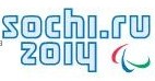 XI Паралимпийские зимние игры