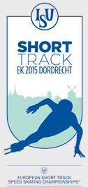 Чемпионат Европы по шорт-треку-2015